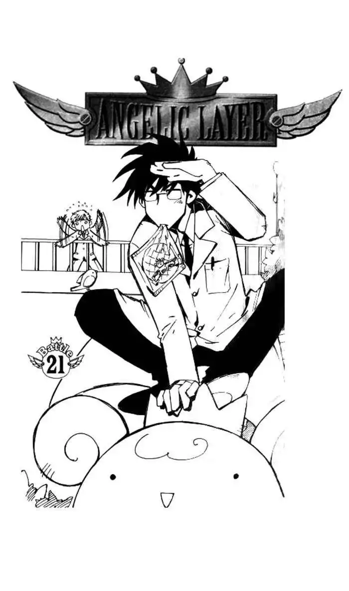 Angelic Layer Chapter 21 1